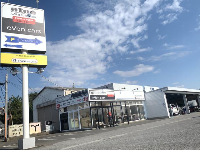 イーベンカーズ(1枚目)