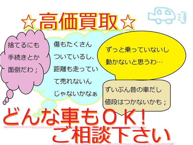 株式会社 R&Rトレーディング(5枚目)