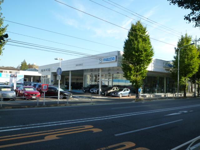 (株)関東マツダ 東府中店(2枚目)