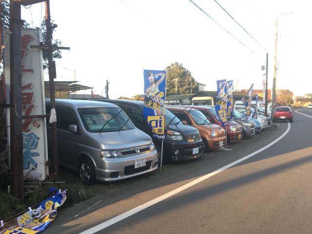 オートショップ鈴木(3枚目)