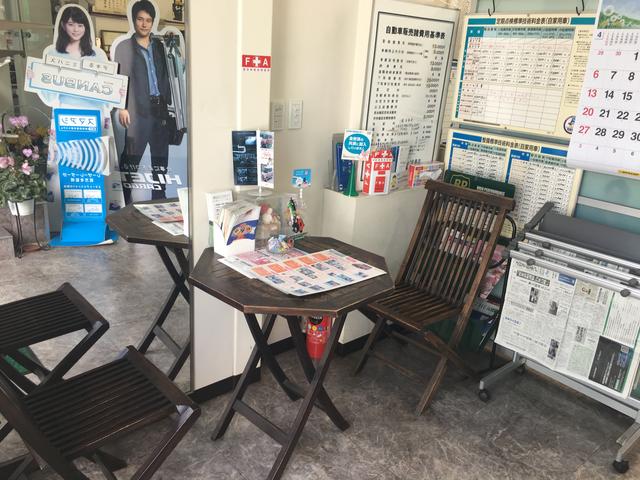株式会社河野自動車(4枚目)