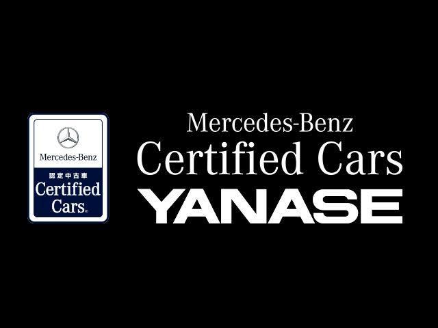 メルセデス・ベンツ 旭川サーティファイドカーコーナー(1枚目)