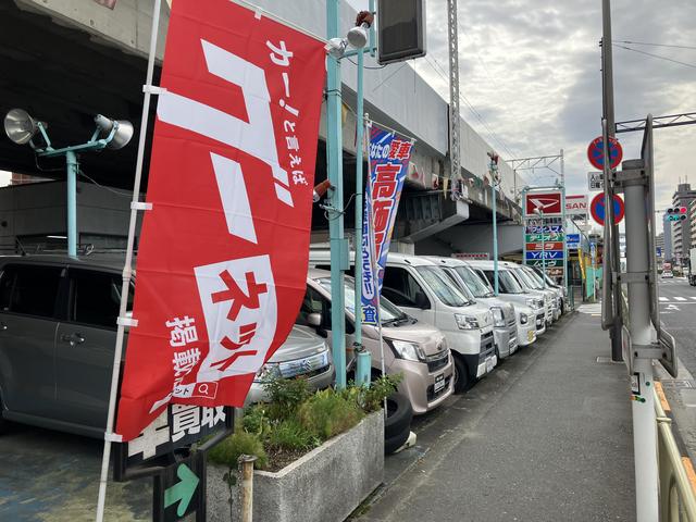 (有)美鈴自動車販売(3枚目)