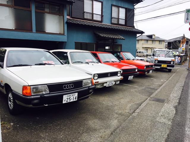 Hop Up Automotive(1枚目)