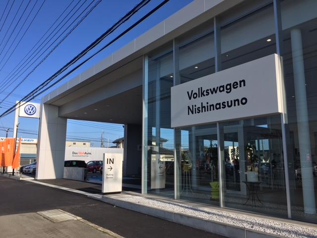 Volkswagen西那須野(1枚目)