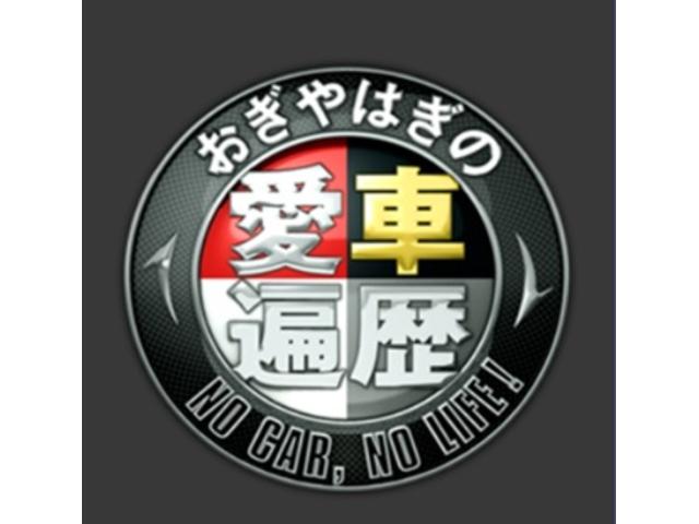 (株)PLATINUM レアジャガー・ビッグクーペ専門店(3枚目)