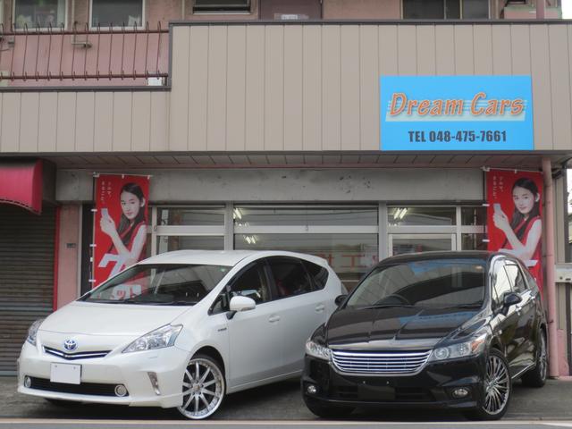 全国対応☆自社ローンのDream Cars【ドリームカーズ】(2枚目)