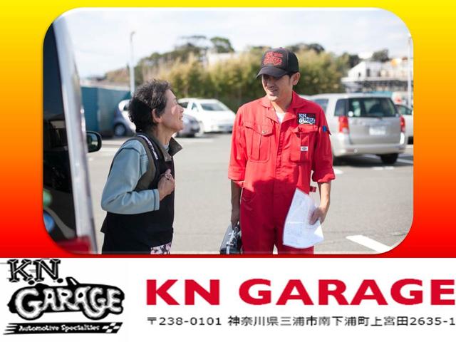 株式会社ケーエヌガレージ 【KNガレージ】(2枚目)