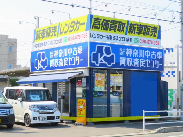 クルマ買取査定Quick(3枚目)