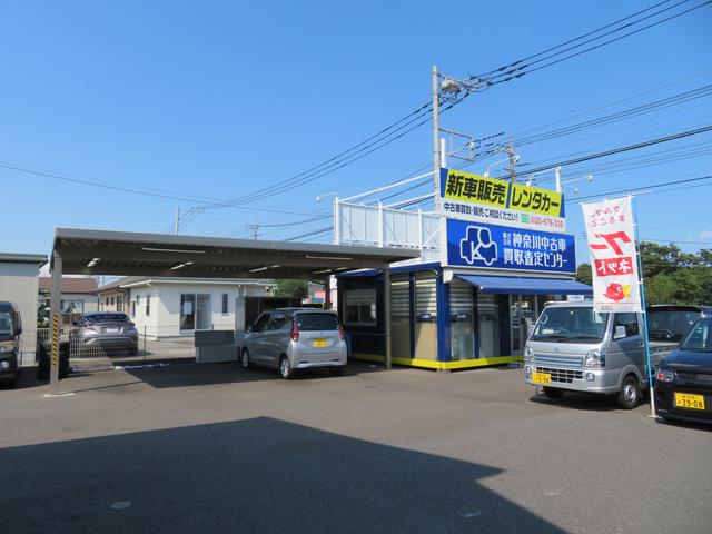 クルマ買取査定Quick(4枚目)