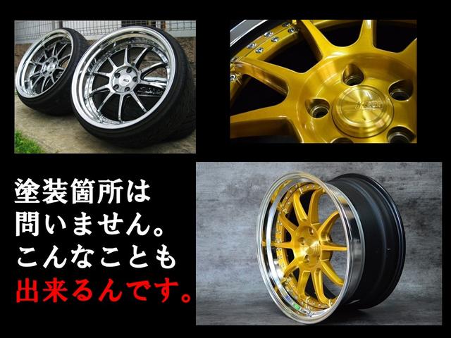 株式会社The Earth Factory(5枚目)