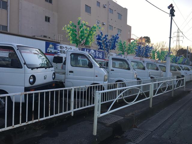 軽トラ市場 早野オート 軽トラ・軽箱専門店(5枚目)