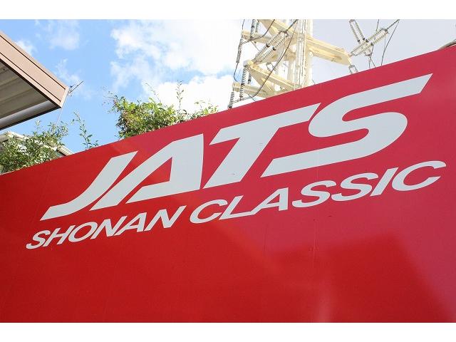 JATS ジャッツ湘南クラシック Y30 セドリック・グロリア専門店(1枚目)