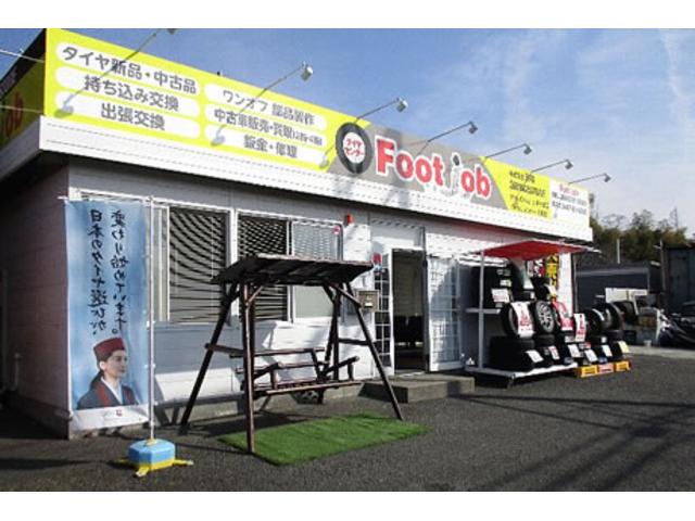 タイヤセンターFootjob(1枚目)