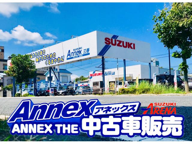 スズキアリーナ神奈川南(1枚目)