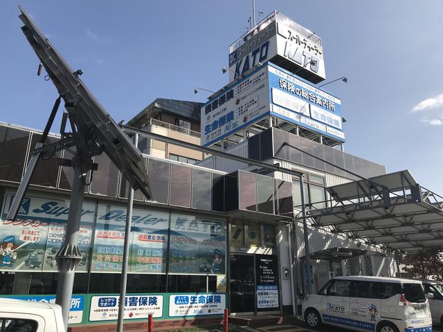 スーパーディーラーKATO マイカーセンター(2枚目)