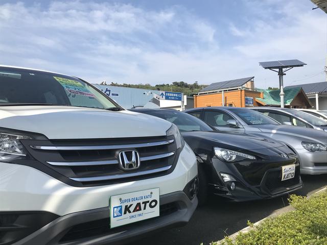 スーパーディーラーKATO マイカーセンター(3枚目)