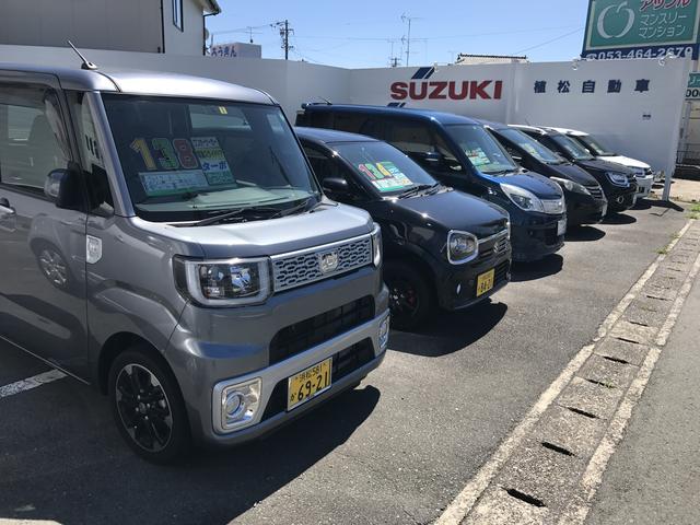 (有)植松自動車(3枚目)