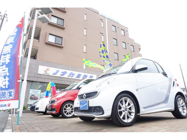 ノナカ自動車販売(株)(2枚目)