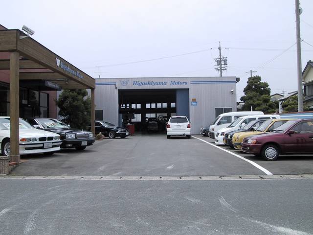 (株)東山モータース 本店(1枚目)