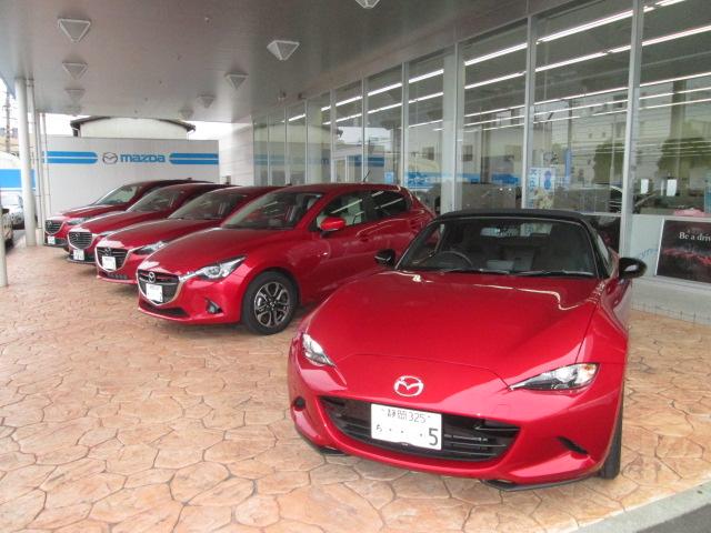 静岡マツダ 国吉田本店(3枚目)