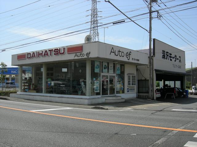 オートエフ(2枚目)