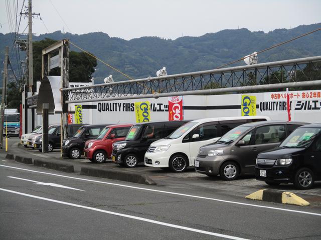 シルエット自動車販売株式会社 藤枝営業所(4枚目)