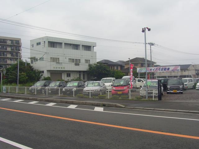 イナモ自動車(3枚目)
