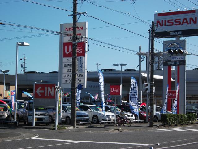 静岡日産自動車 SBS通りカープラザ(2枚目)
