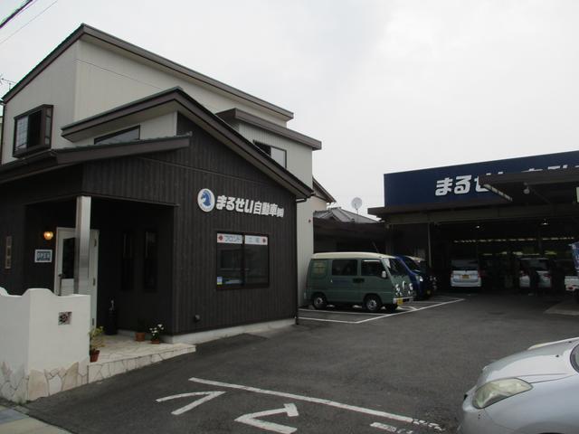 まるせい自動車(4枚目)
