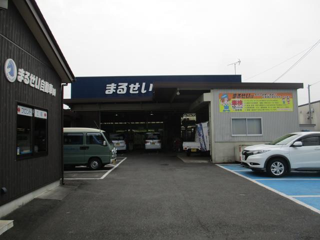 まるせい自動車(5枚目)