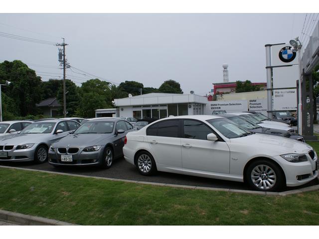 BMW Premium Selection佐鳴台 フジモトーレン株式会社(3枚目)
