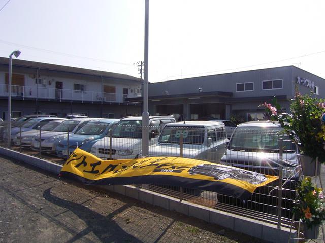 カーライフ静岡(3枚目)