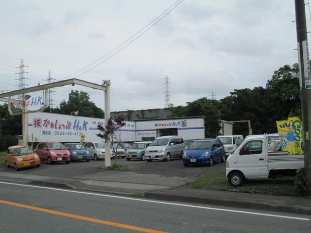 かあしょっぷH&K 清水本店(2枚目)