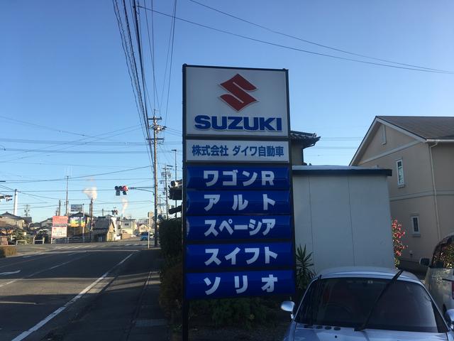 ダイワ自動車(5枚目)
