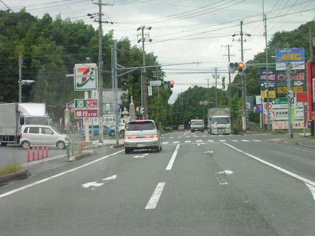 車屋POGGY(3枚目)