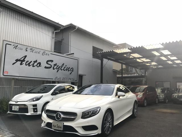 Auto Styling オート・スタイリング(3枚目)