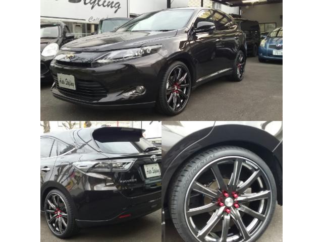 Auto Styling オート・スタイリング(4枚目)