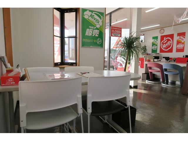 アップル浜松小豆餅店(4枚目)