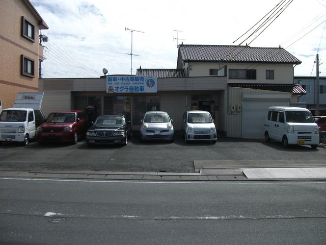 オグラ自動車(3枚目)