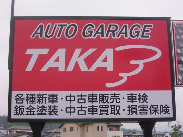 オートガレージTAKA(2枚目)