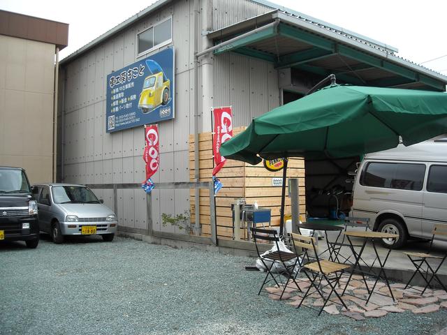 車工房まこと(3枚目)
