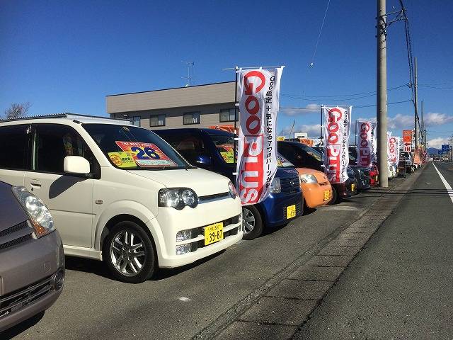 ベストガレージ(1枚目)