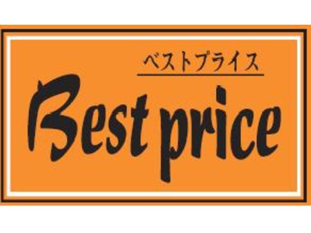 ベストガレージ(2枚目)