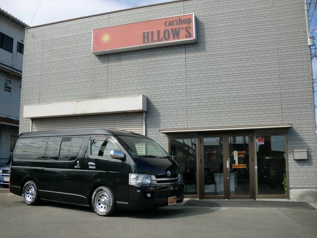 car shop HI.LOW’S(3枚目)