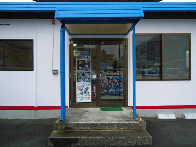 (株)スズキ自販静岡 下田営業所(5枚目)