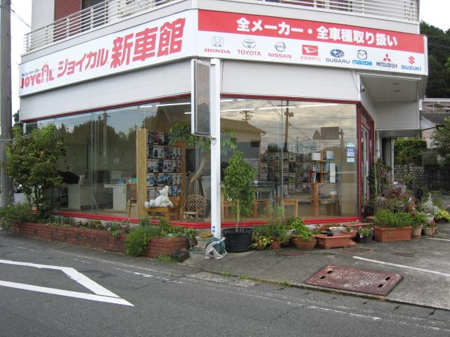 株式会社カーズ牧之原(2枚目)
