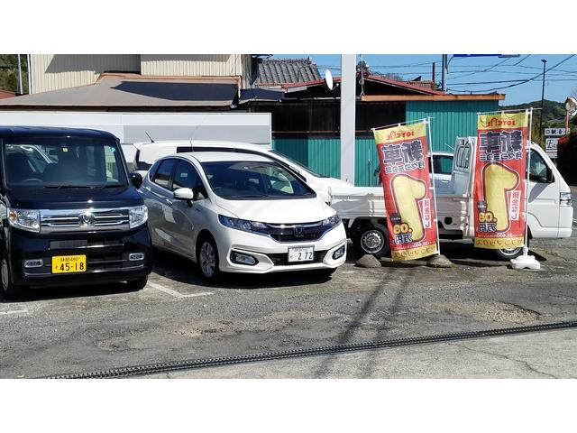 株式会社カーズ牧之原(4枚目)