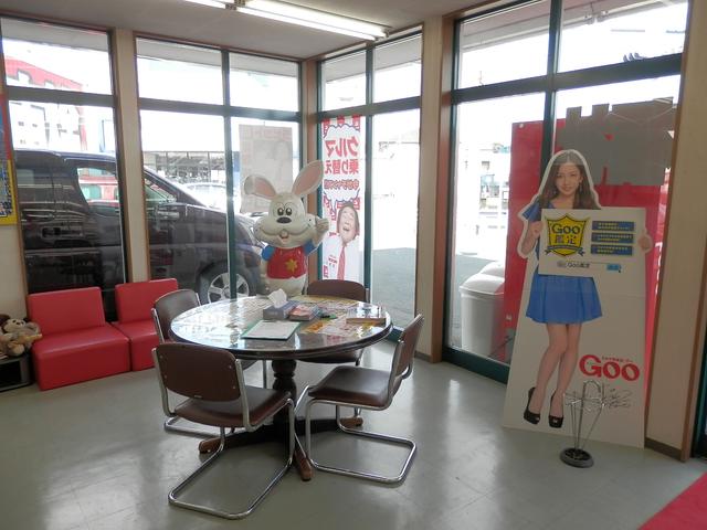 ラビット 磐田今之浦店(5枚目)
