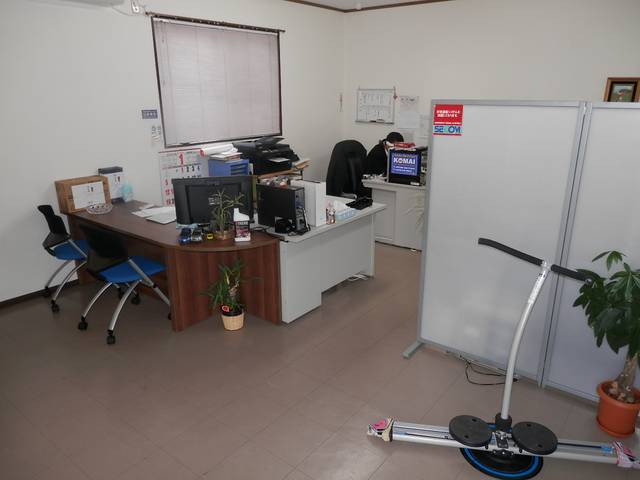 Auto Service KOMAI(5枚目)